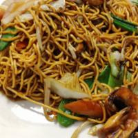 Vegetable Lo Mein · Mushroom, bean sprout, onion, cabbage, pea pod, and carrot.