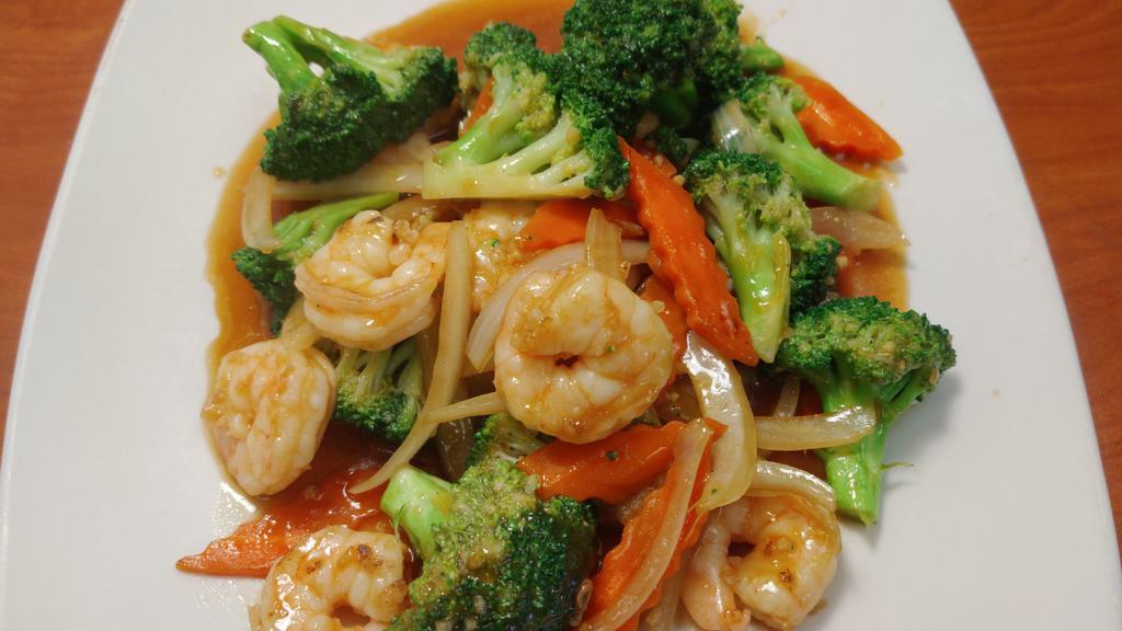 Shrimp With Broccoli · Shrimp, broccoli, carrot and onion.