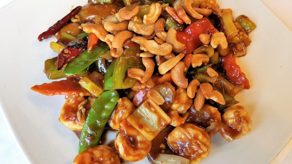Kung Pao Shrimp · Shrimp, cashew nut, water chestnut, celery, peapod, carrot, bell pepper and onion.