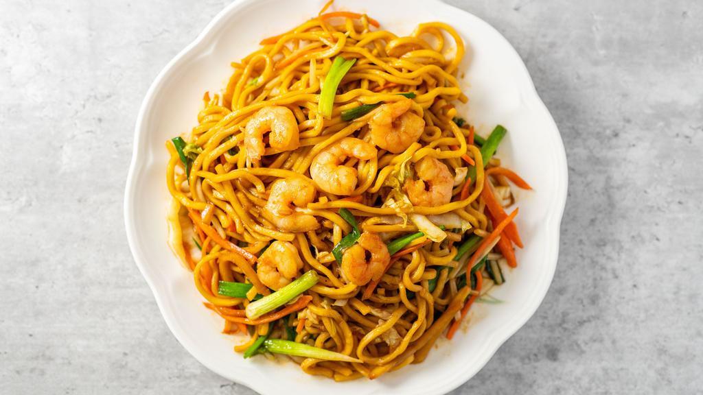 Shrimp Lo Mein · Egg noodle dish with shellfish.