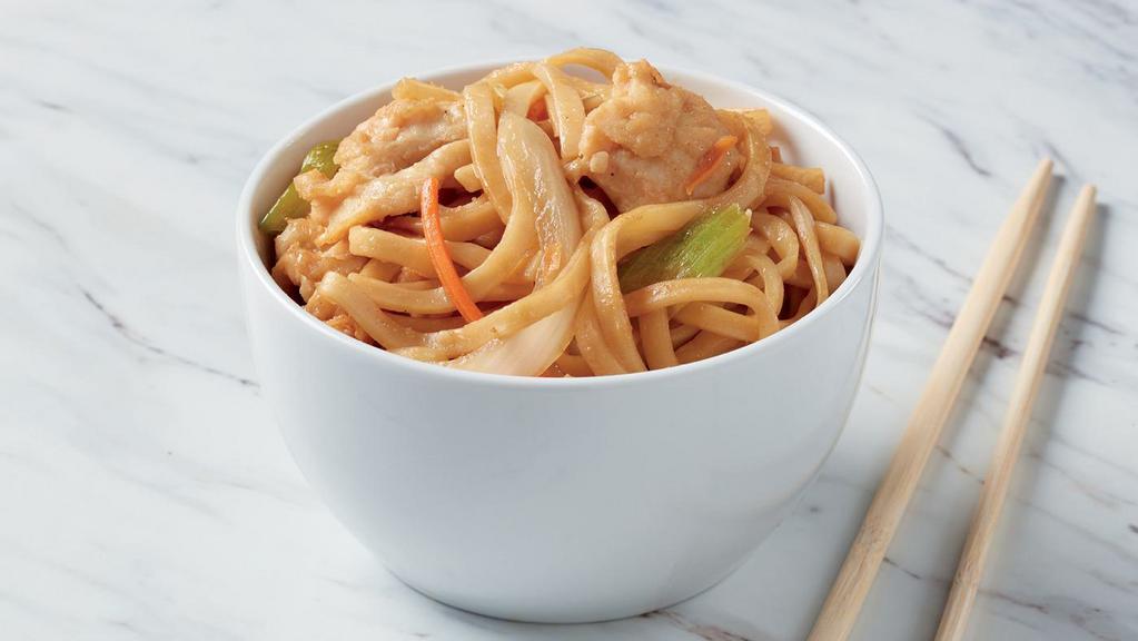 Chicken Lo Mein · Soft Chinese noodles tossed with chicken, cabbage, onions, carrots and  Mongolian sauce. 820 cal./1640 cal.
