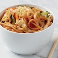  Vegetable Lo Mein  · Soft Chinese noodles tossed with cabbage, onions, carrots and  Mongolian sauce. 870 cal./173...