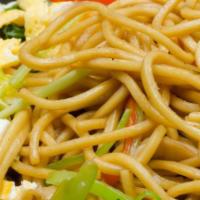 Vegetable Lo Mein · Served with soft noodles. vegetarian.