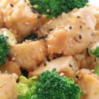 Chicken With Broccoli · Combo