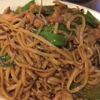 Pork Lo Mein · Includes a quart of the meal a cup of wonton or egg drop soup and an egg roll.