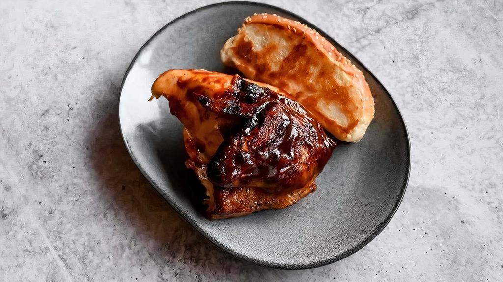 Breast/Wing · A hickory-smoked quarter chicken—just the white meat—served with Texas toast