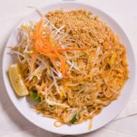 Pad Thai Woonsene · Gluten-free. Transparent noodle with eggs, beansprouts and green onions, topped with crushed...