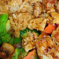 Chicken And Steak Hibachi · Served mixed vegetables, and fried rice.
