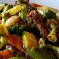Beef & Scallop Hunan Style · Spicy. Beef and scallop, mushrooms, onions, bamboo, carrots, celery, broccoli, green pepper,...