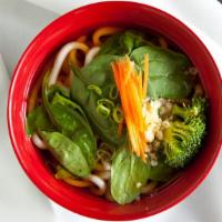 Plain Udon · Japanese noodle soup.