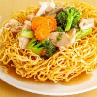 Crispy Egg Noodles · Your choice of meat mixed with crispy egg noodles, broccoli, carrots, and mushrooms in gravy...