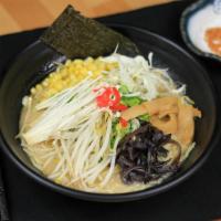 Vegetable Ramen · Bamboo shoot, black fungus, mushroom, bean sprouts, corn, sliced cabbage, pickle ginger, gre...