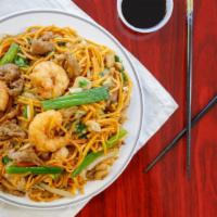 Combo Lo-Mein · Chicken, beef and shrimps stir fried with fresh vegetables, onions and lo-mein noodle.