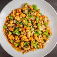 Kung Pao Chicken Lunch Special · Spicy.
