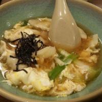 Gyoza Soup · Beef dumplings and egg in vegetable broth.