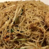 Singapore Noodles · Pork, shrimp, and vegetables in curry sauce