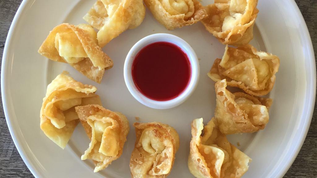 Fried Cheese Wonton - 10 Pieces · 