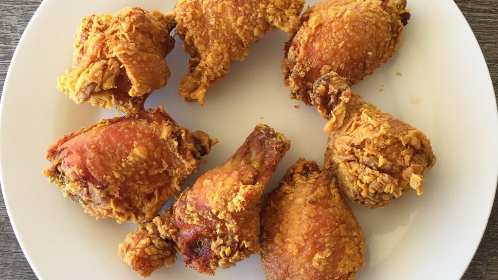 Fried Chicken Wing - 7 Pieces · 