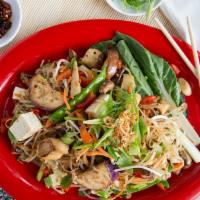 Vegetable & Tofu Mai Fun · Carrots, green onions, bean sprouts, bok choy, mushrooms, baby corn & bamboo shoots served w...