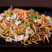 Yakisoba Noodles · Japanese noodles with bean sprouts, carrots, onion and green onion.