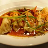 Potstickers · Chicken and vegetable dumplings with our ginger plum sauce. Served seared or steamed.