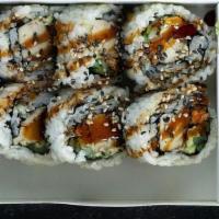 Roasted Tofu Roll · inside-out roll w/ house-marinated + roasted tofu, avocado, carrot, cucumber, sweet soy, + s...