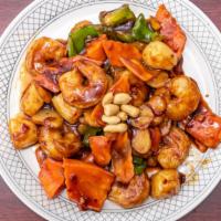 Kung Pao Shrimp & Scallop · Spicy. Combination of scallop and shrimp with carrots, water chestnuts and bell peppers in h...