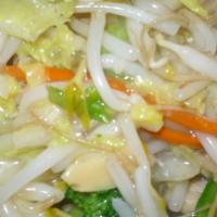 Vegetable Chow Mein · Served with crispy fried noodle.