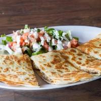 Quesadilla · Choice of rice or beans with drink.