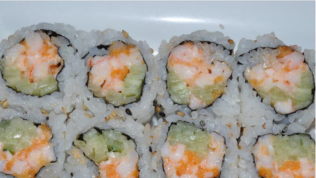 Spicy Shrimp Crunch Roll · Spicy chopped shrimp, cucumber, crunch.