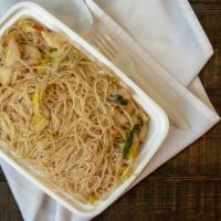 Chicken Chow Mein (Not Noodles, Just Vegetables) · Served with fried noodles and rice.