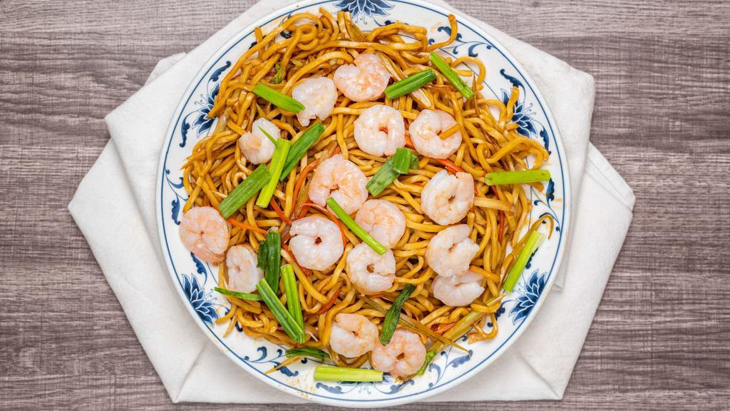 Shrimp Lo Mein · Served with pork fried rice or regular lo mein.