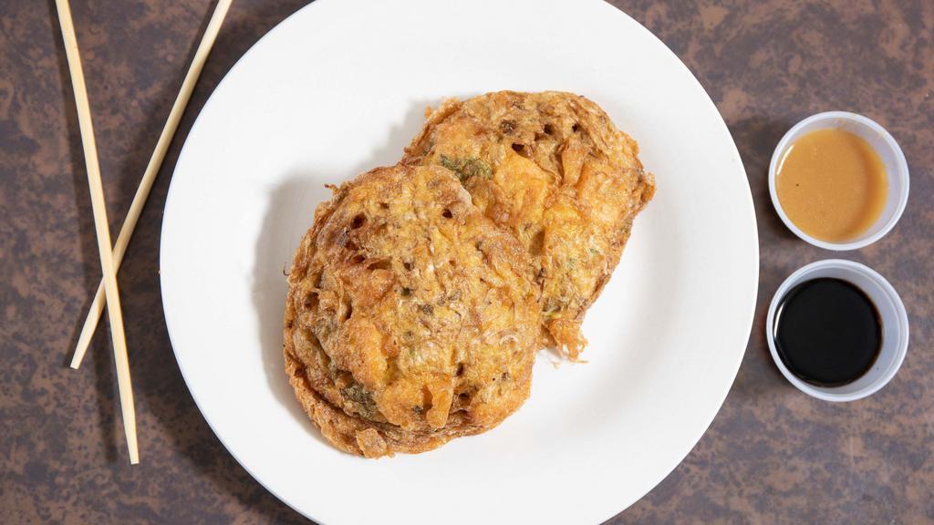 Shrimp Egg Foo Young · Favorite. An omelet filled with shrimp, bean sprouts and green onion served with gravy.