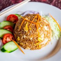 Indonesian Fried Rice · Rice, fried with sweet pork, egg, white onion, scallions, soy sauce. Add shrimp for an addit...
