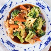 Chicken With Broccoli · Served with pork fried rice and egg roll.