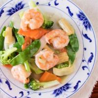 Shrimp With Mixed Vegetables · Served with roast pork or chicken fried rice and egg roll or spring roll.