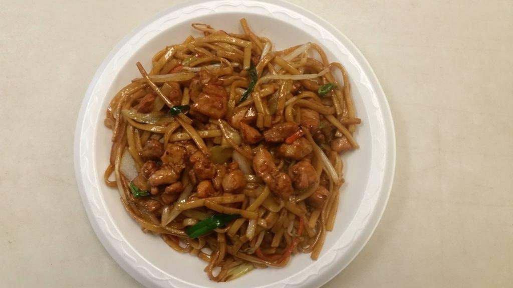 Chicken Lo Mein · Soft noodles sauteed with choice of meat and vegetable.