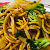 Vegetable Lo Mein · Soft noodles sauteed with choice of meat and vegetable.