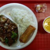 Green Pepper Steak · Sliced beef with green pepper and onions in a brown sauce. Served with white or fried rice.