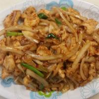 Chicken With Lemongrass Over Rice · Spicy. Served with white or fried rice.