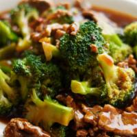 Beef With Broccoli Lunch · Served with lo mein or fried rice.
