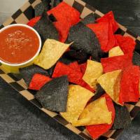 Chip Platter · Large portion of tortilla chips with your choice of Salsa or Queso