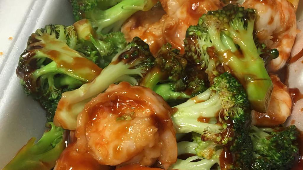 Shrimp With Broccoli L芥兰虾 · 