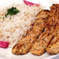 Chicken Kafta · 3 skewers. Ground chicken seasoned with spices mixed with parsley and onions.