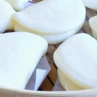 Diy Bao Buns Ready To Steam · One dozen bao buns ready to steam and stuff with your favorite ingredients. Our buns are vac...