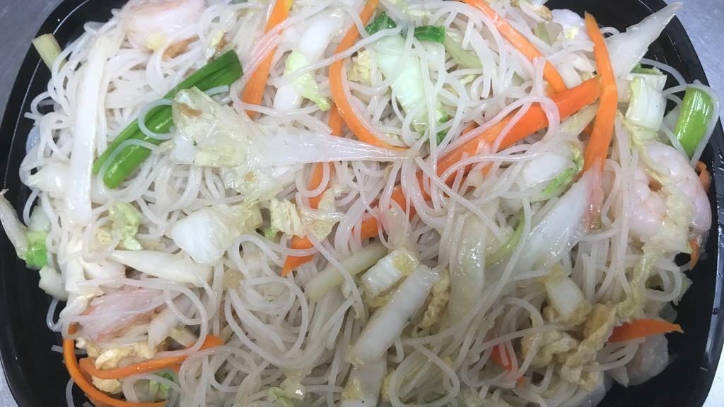 Shrimp Chow Mai Fun · 