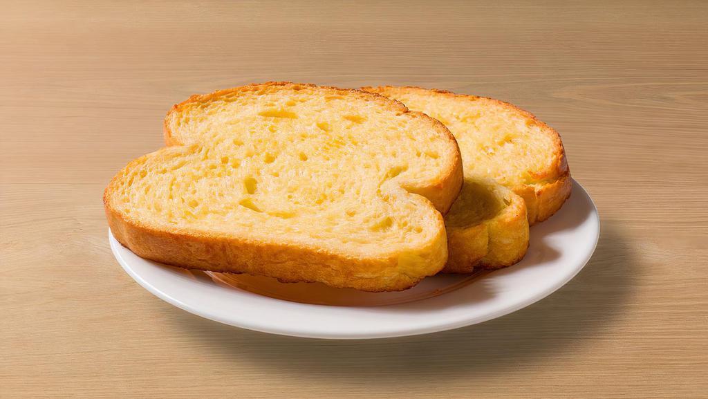 Garlic Bread · Texas Toast Style Garlic Bread