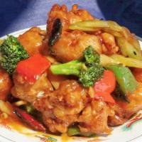 General Spicy Chicken · Chunks of boneless chicken, deep-fried, then sauteed with vegetables in hot sauce.