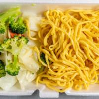 Vegetable Noodles · Mixed vegetables and noodles.