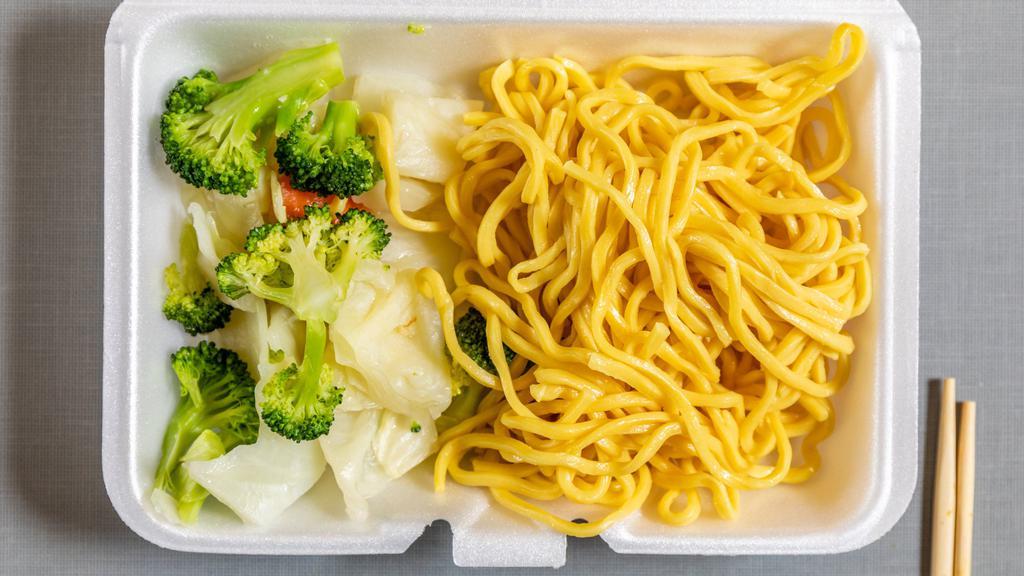 Vegetable Noodles · Mixed vegetables and noodles.